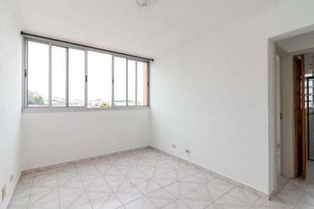 Apartamento à venda com 48m², 1 quarto e 1 vaga Apartamento à venda com 48m², 1 quarto e 1 vagaSala