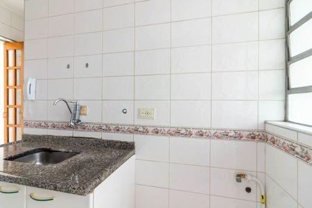 Apartamento à venda com 48m², 1 quarto e 1 vaga Apartamento à venda com 48m², 1 quarto e 1 vagaCozinha