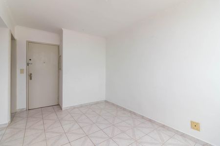 Apartamento à venda com 48m², 1 quarto e 1 vaga Apartamento à venda com 48m², 1 quarto e 1 vagaSala
