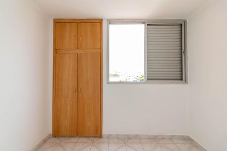 Apartamento à venda com 48m², 1 quarto e 1 vaga Apartamento à venda com 48m², 1 quarto e 1 vagaQuarto