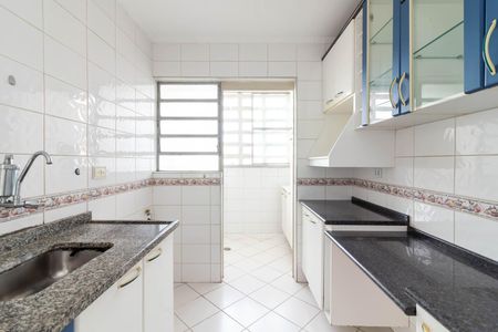 Apartamento à venda com 48m², 1 quarto e 1 vaga Apartamento à venda com 48m², 1 quarto e 1 vagaCozinha