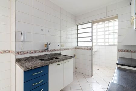 Apartamento à venda com 48m², 1 quarto e 1 vaga Apartamento à venda com 48m², 1 quarto e 1 vagaCozinha