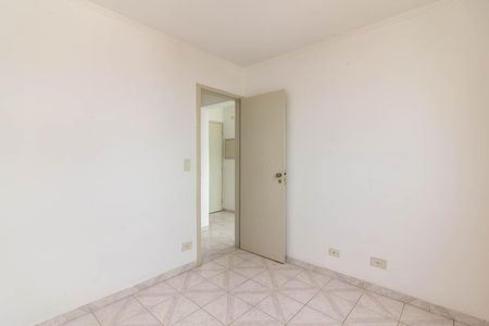 Apartamento à venda com 48m², 1 quarto e 1 vaga Apartamento à venda com 48m², 1 quarto e 1 vagaQuarto