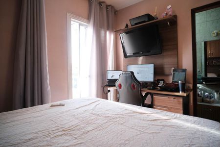 Casa de condomínio à venda com 70m², 2 quartos e 1 vagaQuarto 2