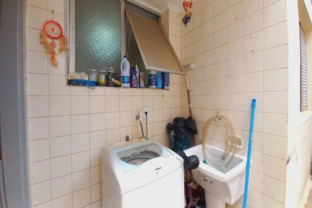 Apartamento à venda com 88m², 1 quarto e 1 vaga Apartamento à venda com 88m², 1 quarto e 1 vagaÁrea de Serviço