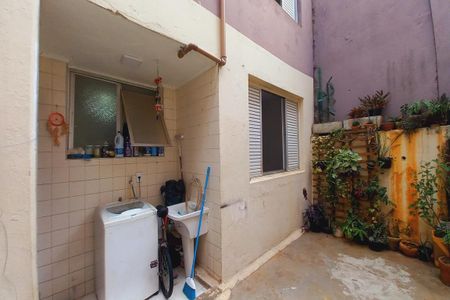 Apartamento à venda com 88m², 1 quarto e 1 vaga Apartamento à venda com 88m², 1 quarto e 1 vagaÁrea comum - Garden