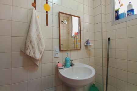 Apartamento à venda com 88m², 1 quarto e 1 vaga Apartamento à venda com 88m², 1 quarto e 1 vagaBanheiro