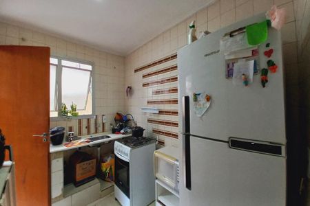 Apartamento à venda com 88m², 1 quarto e 1 vaga Apartamento à venda com 88m², 1 quarto e 1 vagaCozinha