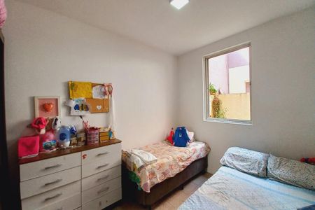 Apartamento à venda com 88m², 1 quarto e 1 vaga Apartamento à venda com 88m², 1 quarto e 1 vagaQuarto