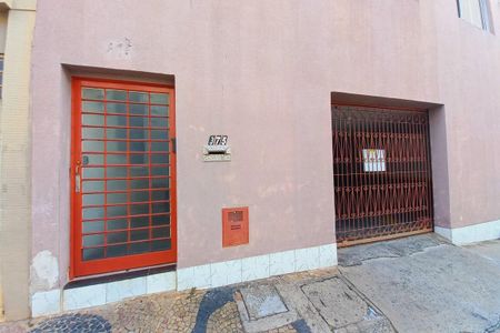 Apartamento à venda com 88m², 1 quarto e 1 vaga Apartamento à venda com 88m², 1 quarto e 1 vagaFachada do Prédio