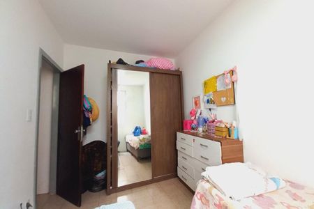 Apartamento à venda com 88m², 1 quarto e 1 vaga Apartamento à venda com 88m², 1 quarto e 1 vagaQuarto