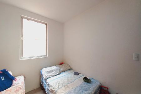 Apartamento à venda com 88m², 1 quarto e 1 vaga Apartamento à venda com 88m², 1 quarto e 1 vagaQuarto