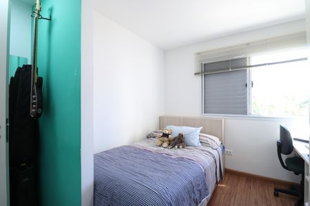 Apartamento à venda com 71m², 3 quartos e 1 vagaQuarto 2