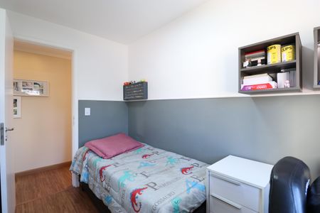 Apartamento à venda com 71m², 3 quartos e 1 vagaQuarto 1
