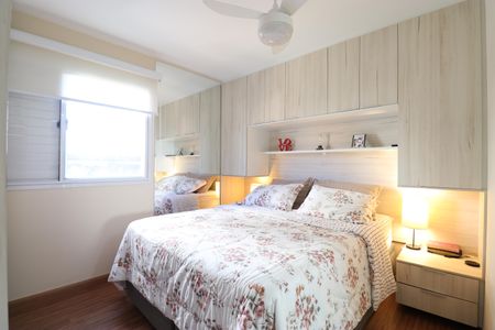 Apartamento à venda com 71m², 3 quartos e 1 vagaSuíte