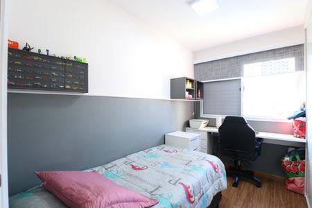 Apartamento à venda com 71m², 3 quartos e 1 vagaQuarto 1