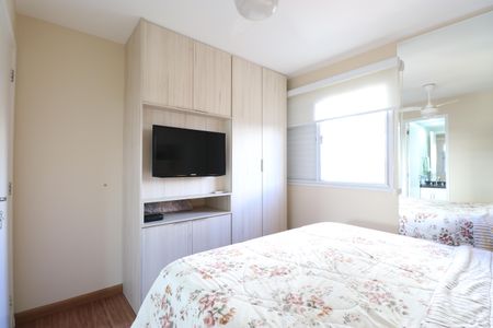 Apartamento à venda com 71m², 3 quartos e 1 vagaSuíte