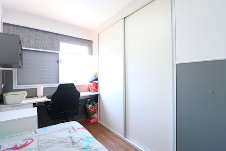 Apartamento à venda com 71m², 3 quartos e 1 vagaQuarto 1