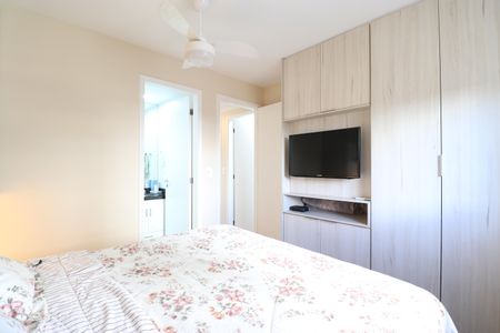 Apartamento à venda com 71m², 3 quartos e 1 vagaSuíte