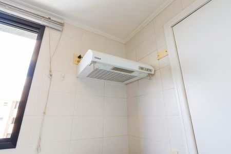 Apartamento para alugar com 100m², 3 quartos e 2 vagas Apartamento para alugar com 100m², 3 quartos e 2 vagasCozinha