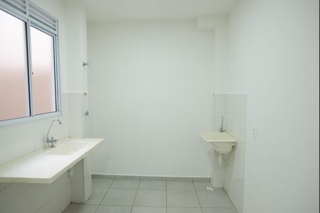 Apartamento para alugar com 45m², 2 quartos e 1 vaga Apartamento para alugar com 45m², 2 quartos e 1 vagaCozinha