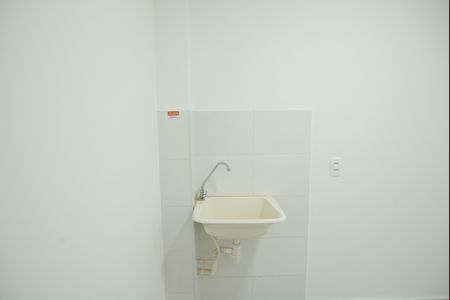 Apartamento para alugar com 45m², 2 quartos e 1 vaga Apartamento para alugar com 45m², 2 quartos e 1 vagaÁrea de Serviço