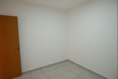 Apartamento para alugar com 45m², 2 quartos e 1 vaga Apartamento para alugar com 45m², 2 quartos e 1 vagaQuarto 1
