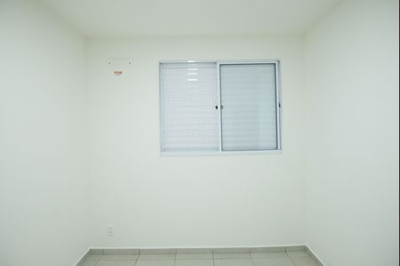 Apartamento para alugar com 45m², 2 quartos e 1 vaga Apartamento para alugar com 45m², 2 quartos e 1 vagaQuarto 1
