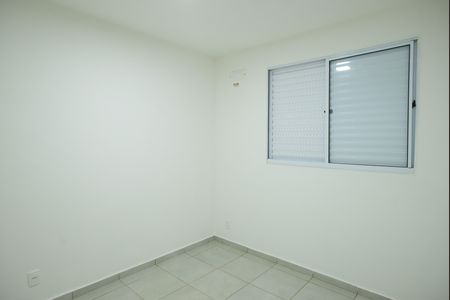 Apartamento para alugar com 45m², 2 quartos e 1 vaga Apartamento para alugar com 45m², 2 quartos e 1 vagaQuarto 1