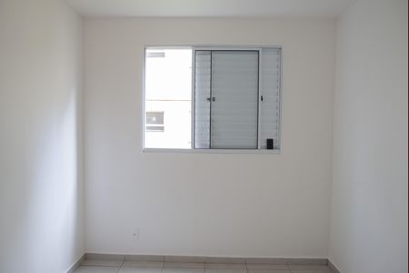 Apartamento para alugar com 45m², 2 quartos e 1 vaga Apartamento para alugar com 45m², 2 quartos e 1 vagaQuarto 2