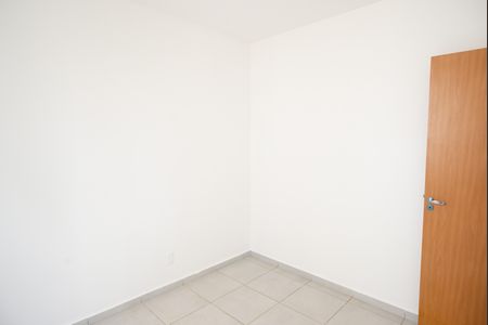 Apartamento para alugar com 45m², 2 quartos e 1 vaga Apartamento para alugar com 45m², 2 quartos e 1 vagaQuarto 2