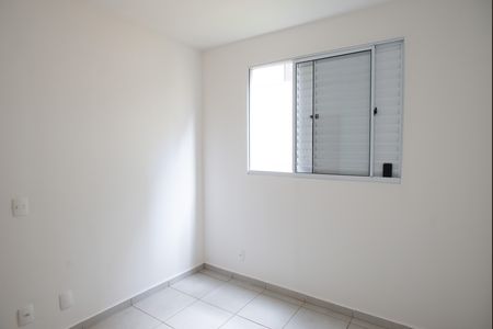 Apartamento para alugar com 45m², 2 quartos e 1 vaga Apartamento para alugar com 45m², 2 quartos e 1 vagaQuarto 2