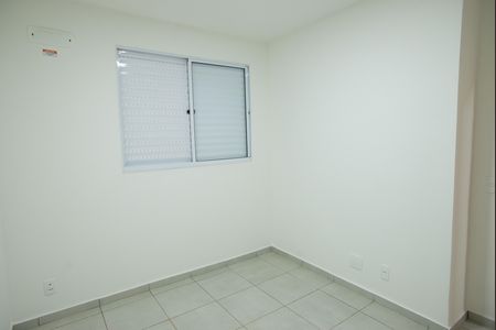 Apartamento para alugar com 45m², 2 quartos e 1 vaga Apartamento para alugar com 45m², 2 quartos e 1 vagaQuarto 1