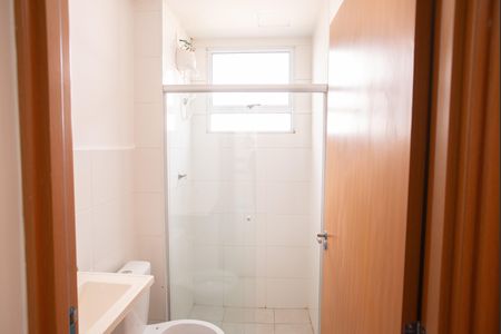 Apartamento para alugar com 45m², 2 quartos e 1 vaga Apartamento para alugar com 45m², 2 quartos e 1 vagaBanheiro