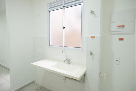 Apartamento para alugar com 45m², 2 quartos e 1 vaga Apartamento para alugar com 45m², 2 quartos e 1 vagaCozinha