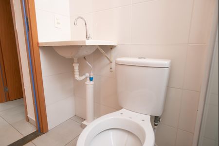 Apartamento para alugar com 45m², 2 quartos e 1 vaga Apartamento para alugar com 45m², 2 quartos e 1 vagaBanheiro