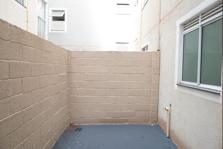 Apartamento para alugar com 45m², 2 quartos e 1 vaga Apartamento para alugar com 45m², 2 quartos e 1 vagaVaranda
