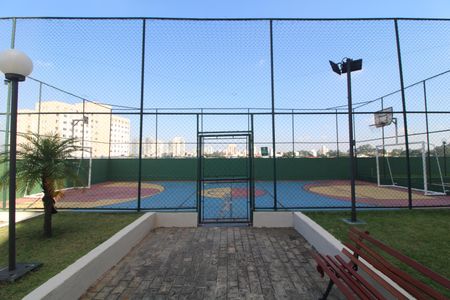 Apartamento à venda com 72m², 3 quartos e 1 vagaÁrea Comum - Quadra