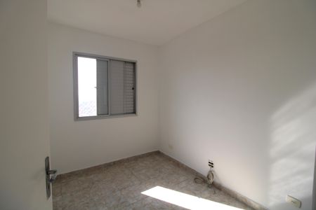 Apartamento à venda com 72m², 3 quartos e 1 vagaQuarto 1