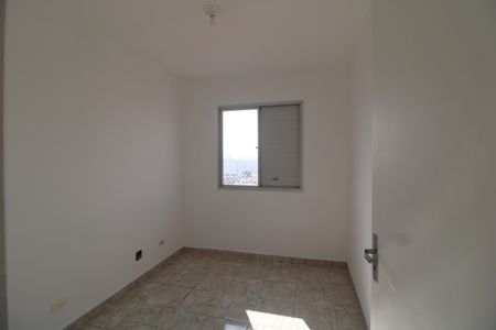 Apartamento à venda com 72m², 3 quartos e 1 vagaQuarto 2