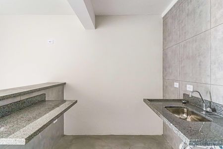 Apartamento à venda com 46m², 1 quarto e sem vagaCozinha
