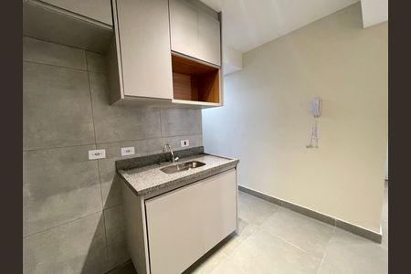 Apartamento à venda com 48m², 1 quarto e sem vagaCozinha