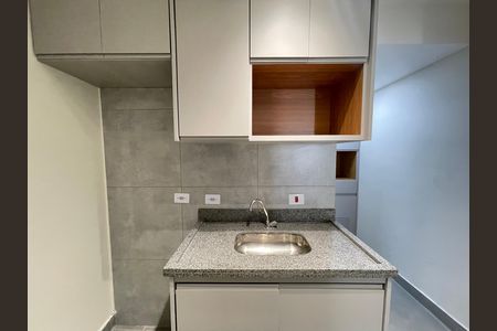 Apartamento à venda com 48m², 1 quarto e sem vagaCozinha
