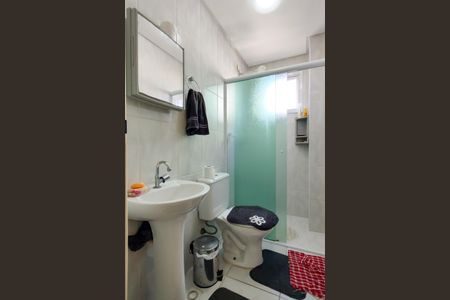 Apartamento para alugar com 69m², 2 quartos e 1 vagaBanheiro