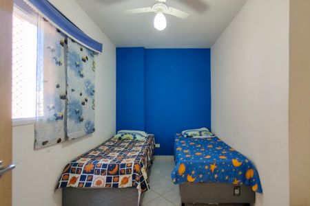 Apartamento para alugar com 69m², 2 quartos e 1 vagaQuarto 1