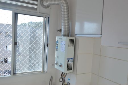 Apartamento para alugar com 45m², 2 quartos e 1 vaga Apartamento para alugar com 45m², 2 quartos e 1 vagaÁrea de Serviço