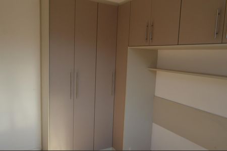 Apartamento para alugar com 45m², 2 quartos e 1 vaga Apartamento para alugar com 45m², 2 quartos e 1 vagaQuarto 1