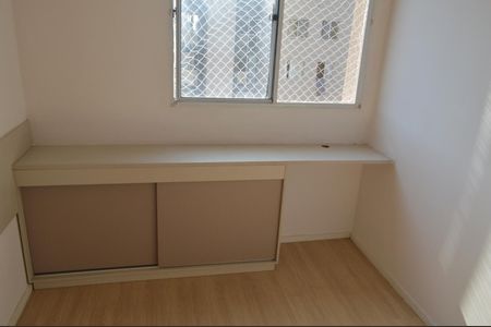 Apartamento para alugar com 45m², 2 quartos e 1 vaga Apartamento para alugar com 45m², 2 quartos e 1 vagaQuarto 1