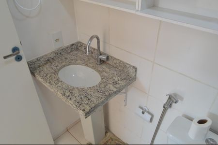 Apartamento para alugar com 45m², 2 quartos e 1 vaga Apartamento para alugar com 45m², 2 quartos e 1 vagaBanheiro