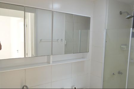 Apartamento para alugar com 45m², 2 quartos e 1 vaga Apartamento para alugar com 45m², 2 quartos e 1 vagaBanheiro